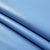 Faux Leather Fabric