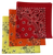 Red, Orange, Yellow USA Made Paisley Bandanas (3 Pk) 22